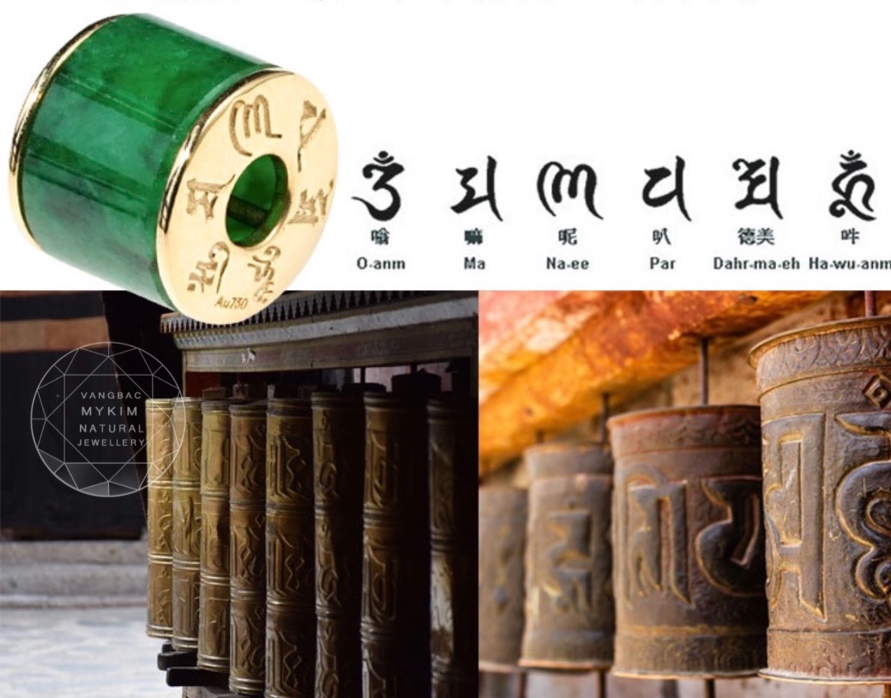 Mặt dây Ngọc Phỉ Thúy khắc chữ Om Mani Padme Hum -  Bọc Vàng 10k - 14k - 18k