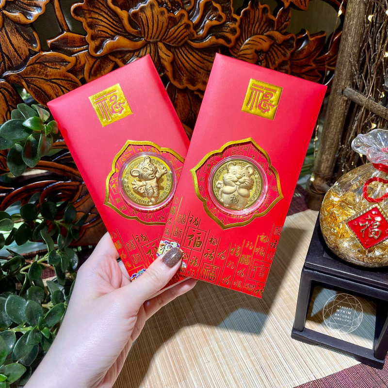 Lì Xì May Mắn - Mạ Vàng - Nhâm Dần 2022